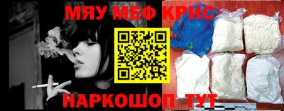 MDMA Гай