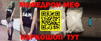герыч Гагарин