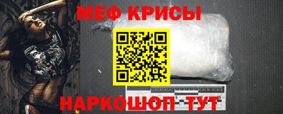 MDMA Гай