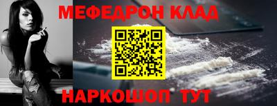 герыч Гагарин