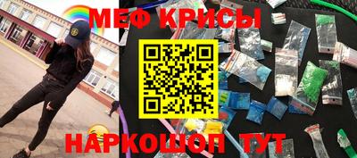 каннабис Гатчина