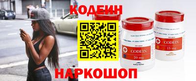 герыч Гагарин