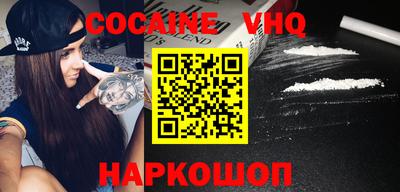 каннабис Гатчина
