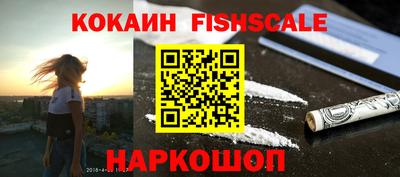 каннабис Гатчина