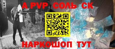 герыч Гагарин