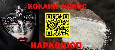 каннабис Гатчина