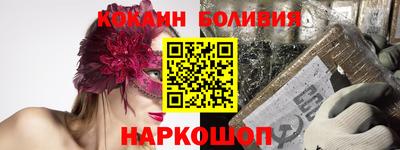 MDMA Гай