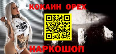 герыч Гагарин