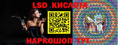 MDMA Гай
