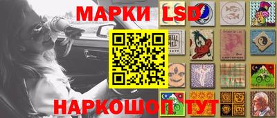 герыч Гагарин