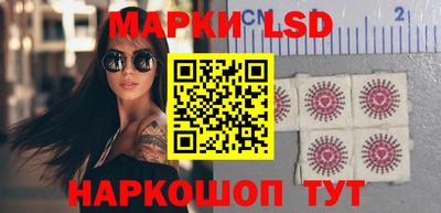 MDMA Гай
