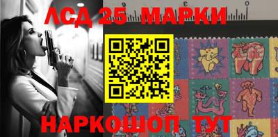 MDMA Гай