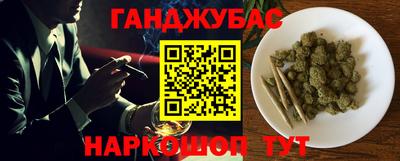 героин Вязьма