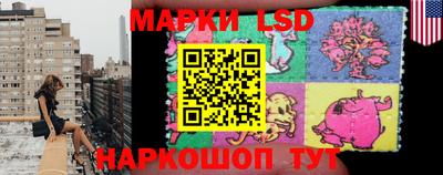 MDMA Гай