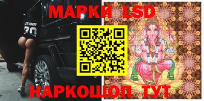 меф Вязники