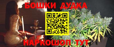 MDMA Гай