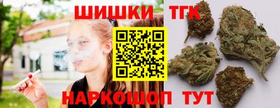 герыч Гагарин