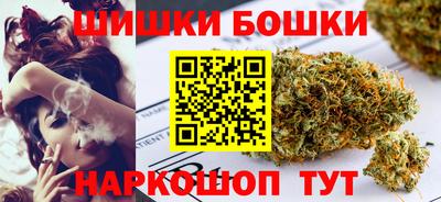 герыч Гагарин