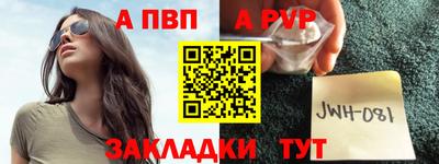 каннабис Гатчина