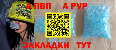 MDMA Гай