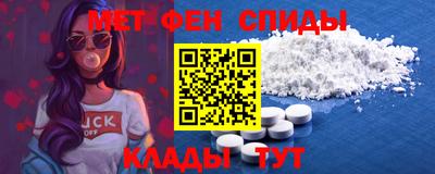 MDMA Гай