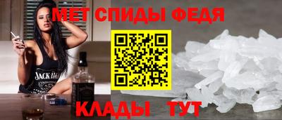 каннабис Гатчина