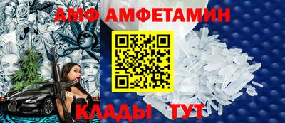 каннабис Гатчина