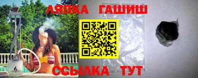 MDMA Гай