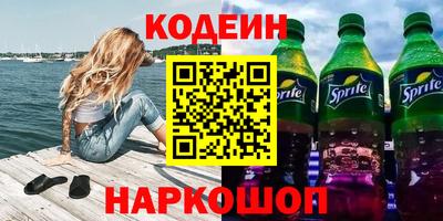 герыч Гагарин