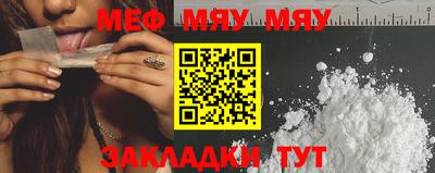 каннабис Гатчина