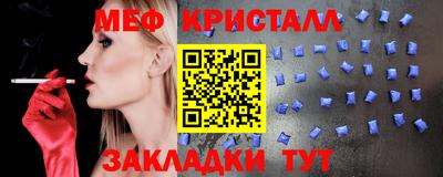 MDMA Гай